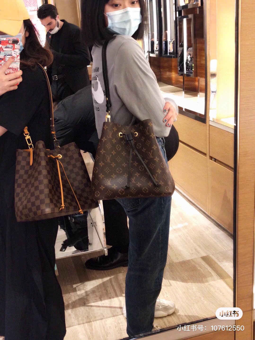 LV-BAG066