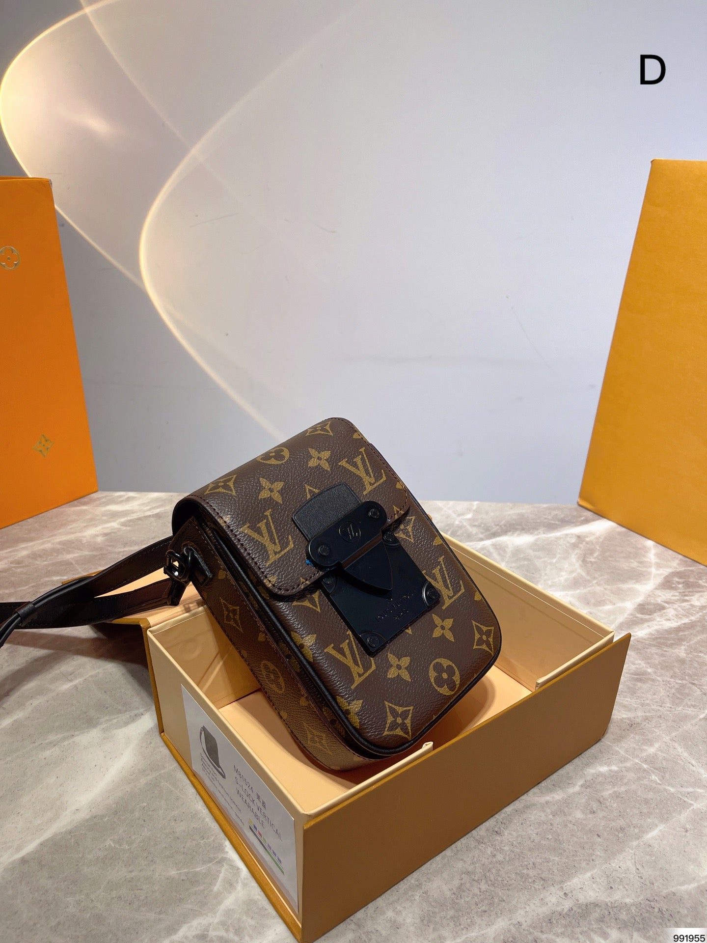 LV-BAG042
