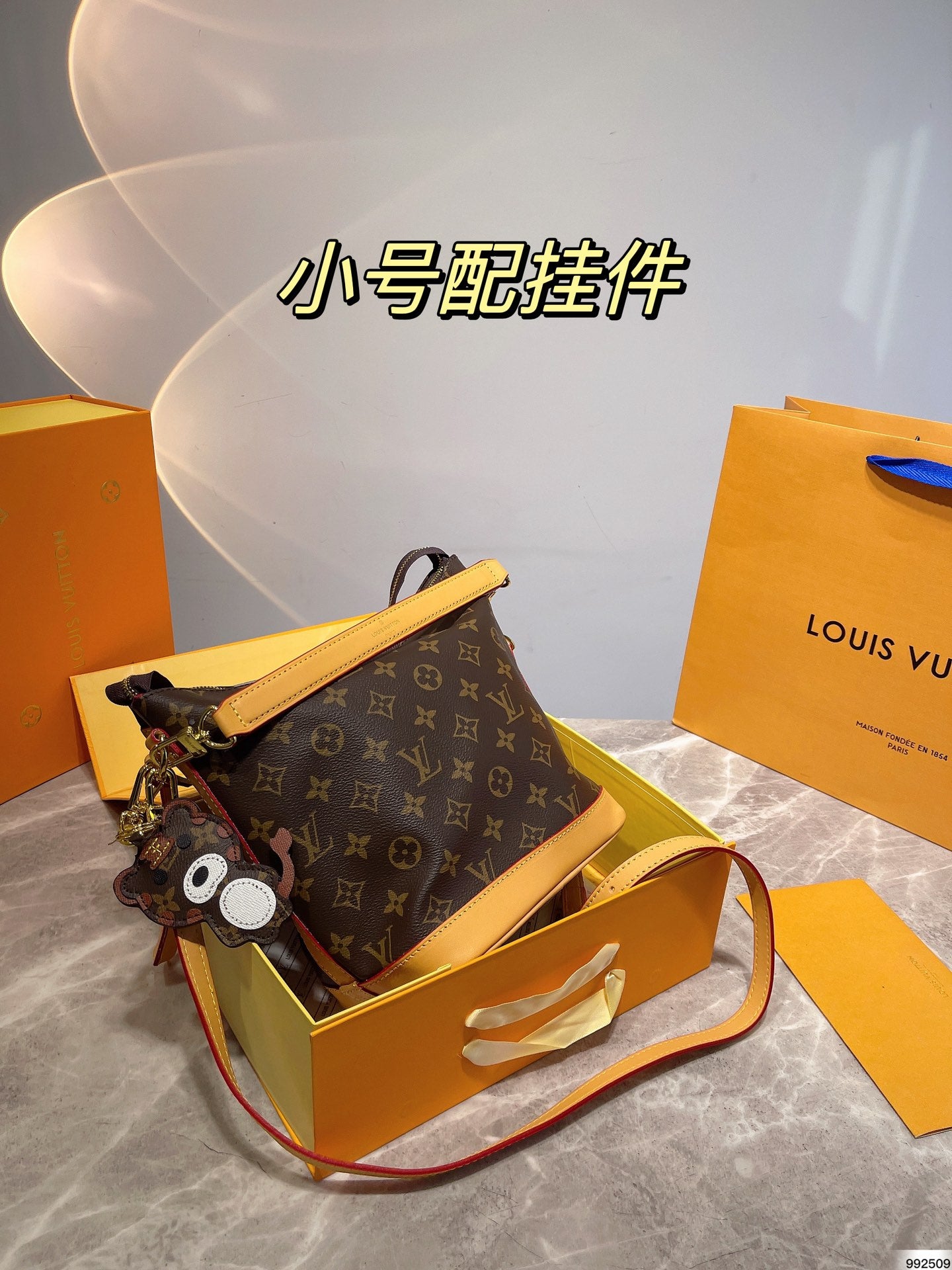 LV-BAG045